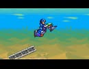 かけだしハンターモードでゴリ押しする　ロックマンX2　#２