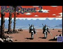 【AI Game BGM】潰走の帰途 (The Path of a Rout) #8Q30 #SunoAI