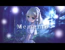 【歌ってみた】Memento / nonoc (月雲めえ) -オリジナルMV リゼロ×歌コレ2025春