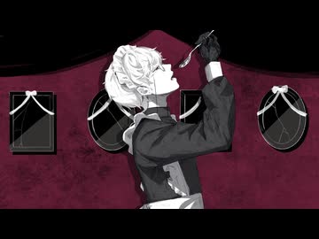 【匙ノ咒】歌ってみました