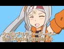 ウマ娘プリティーダービーレジェンズ１４