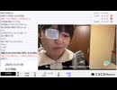 【実験機能の左右反転を使用】【ゆのんちゃん】「ゲーム配信者」　③【2025/3/21】【第378回】