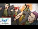 #31 英雄伝説 空の軌跡the3rd Evolutionをやるだけ