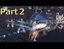 【ファイアーエムブレム無双】【リョナ】【アクア】 ３０秒リョナPart２
