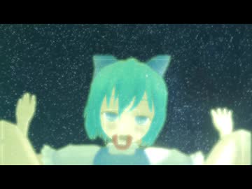 創聖の金玉アクメリオン