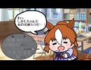 【たぬき】認識票