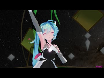 【MMD】グリーンライツ・セレナーデ / Omoi : Sour式改変 初音ミク [Re]Sonance