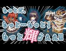 【モン娘TD】ポデルクロミのEXスキル2のトリセツとミィマのトリセツmini【モン娘TDキャラ解説】