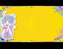 〖テレパシ〗高音BBAが可愛さ振り絞って歌ってみた➤りぃさん