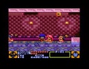 【SFC】ゴエモン3 獅子重禄兵衛からくり卍固め【からくり温泉】