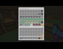 【minecraft】サバイバルでまったり整地して新しい世界作るわ【Part563】