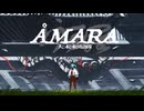 AMARA(大未来電脳)/sasakure.UK_cover