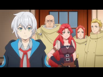 いずれ最強の錬金術師？ 第十二話「絆が試される時」