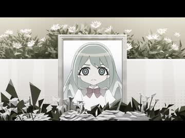 想星のアクエリオン Myth of Emotions 第11話「遠いむかしの約束と」