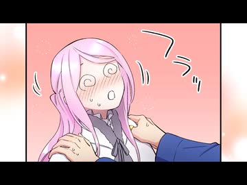 【アニコミ】聖女なのに国を追い出されたので、崩壊寸前の隣国へ来ました～力を解放したので国が平和になってきましたが元の国まで加護は届きませんよ～　第11話