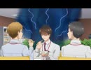 この会社に好きな人がいます　第11話　それぞれのスタート