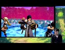 【Farmagia】農家軍団世界を救う#52