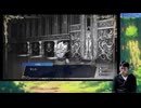 【Farmagia】農家軍団世界を救う#53