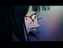 監禁区域レベルX　#11　白紙
