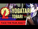 ゆかり専属管理人 夜語トバリ【Lobotomy_Corporation】