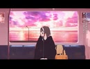 【歌コレ2025春】ソラゴト / 歌ってみた 【皆鳴】