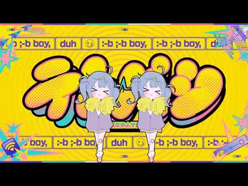 【現役高校生が】テレパシ/つむなぎ【歌ってみた】
