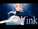 【MMDオリキャラ】Wink【VRoid】カメラ配布