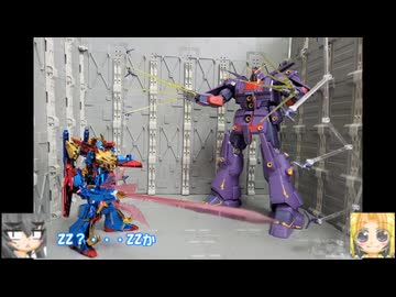 HG サイコガンダムMk-Ⅱ ゆっくりプラモ動画