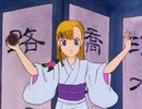 ストップ!! ひばりくん!　第13話　ひばり大勝負入ります!!