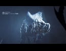 【モンハンワイルズ】ずんちゃんの双剣で狩猟生活＃26【VOICEROID実況プレイ】
