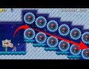 魔の階段がムズ過ぎだw【マリオメーカー2】