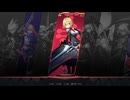 ブレイブルー エントロピーエフェクト　Es