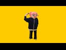 ゆらゆら帝国で考え中【弾いて叩いて歌ってみた】
