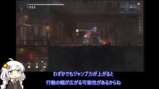 紲星あかりの調律紀行#9【エンダーマグノリア/ENDER MAGNOLIA: Bloom in the Mist】