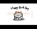 Arran - Happy Birth Day ft.GUMI SV【MV】