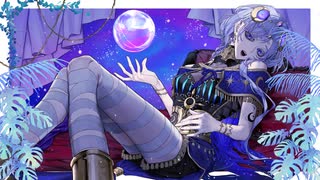 Asterra - ベテルギウス [Cover]