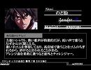 【第一弾】歌い手紹介～総勢20人紹介してみた～【ニコムビ版】