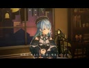 ソワレ 歌ってみた