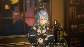 ソワレ 歌ってみた