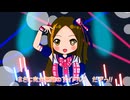 【歌ってみた】我ら完全無敵のアイドル!!【れみあ】