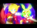 ⚠️完 · 全 · 燃 · 焼⚠️のぼせもんヒーロー / 歌ってみた【皆鳴 x コハガミKohagami】【歌コレ2025春】