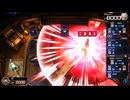 【遊戯王マスターデュエル】流 星 連 打【DC 2025 MAR 1st】