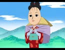 ねぎぼうずのあさたろう　其之三十七　ふたりを結んだねぎの花