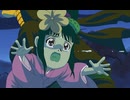ねぎぼうずのあさたろう　其之三十二　お菊という名の四天王