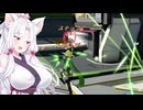 【星之翼】二日連続でエルフィンを使ってく東北イタコ【VOICEROID2実況】