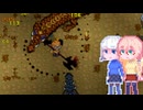 【Necesse】ねせすせそらりり#10