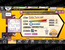 「バンドやろうぜ！」  Cutie Tune Up!! 　EXPERT+  _ Cure2tron