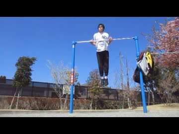 スーパー懸垂103回(1セット)　おっさの筋トレ 懸垂100回　マッスルアップ100回