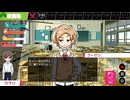 【ネタバレあり】2024年12月25日【春待ちトロイダル】