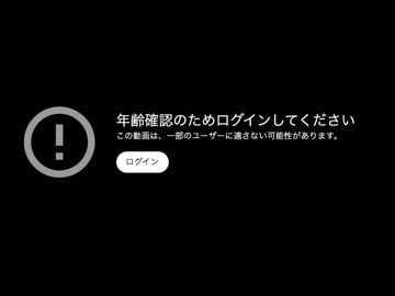 青少年の視聴に最大限考慮された空手部